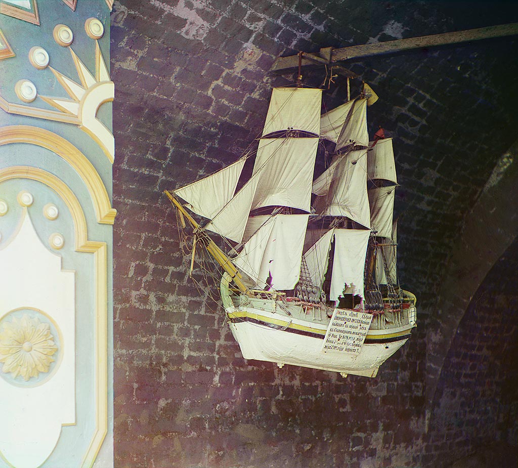 С. М. Прокудин-Горский. Модель судна, на котором Петр I посетил Соловецкий монастырь в 1694 году. 1916 год