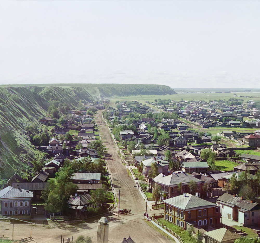 С. М. Прокудин-Горский. Вид на г. Тобольск от Успенского собора с сев.-западной стороны. 1912 год
