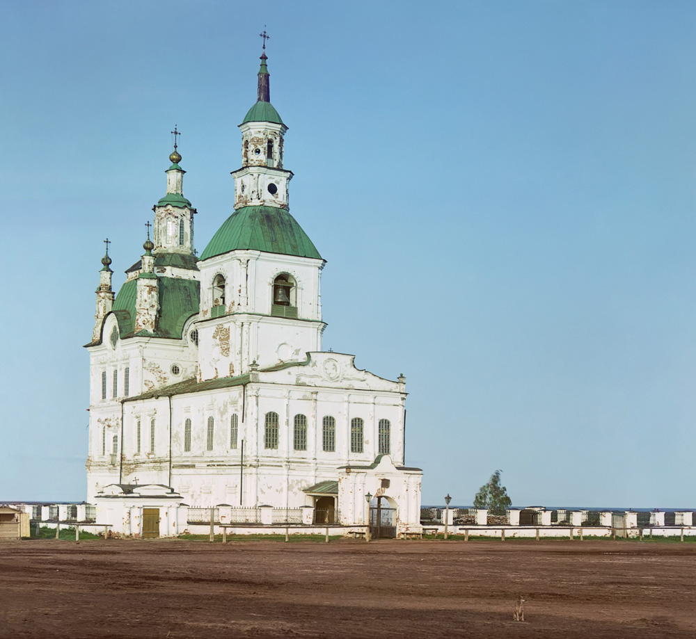 С. М. Прокудин-Горский. Троицкий собор в г. Ялуторовск. 1912 год