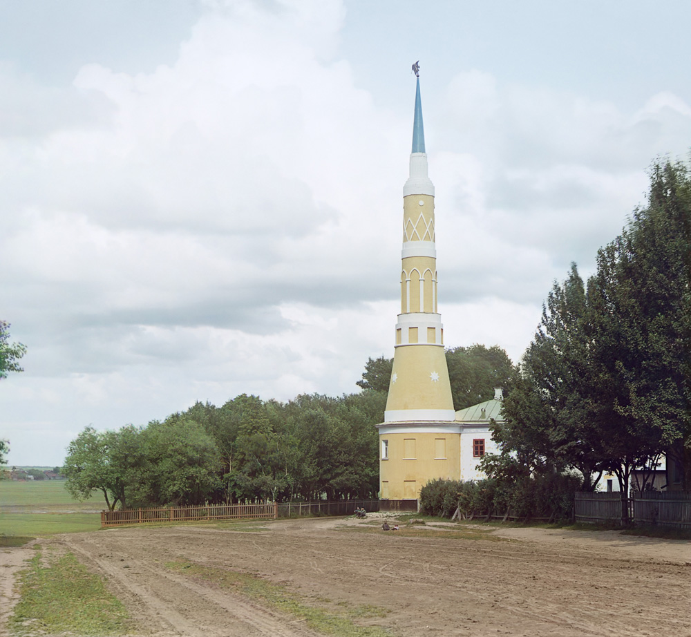 С. М. Прокудин-Горский. Угловая башенка в ограде Голутвинского монастыря. 1912 год