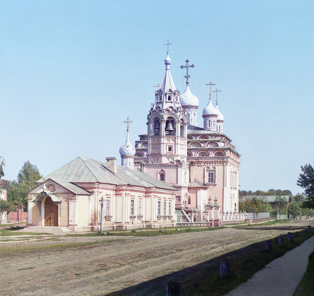 С. М. Прокудин-Горский. Троицкая [церковь]. Кострома. 1910 год