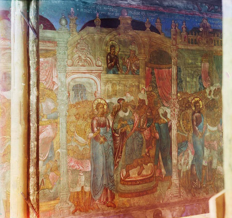 С. М. Прокудин-Горский. Фреска из [Троицкого] собора Ипатьевского мон. 1911 год