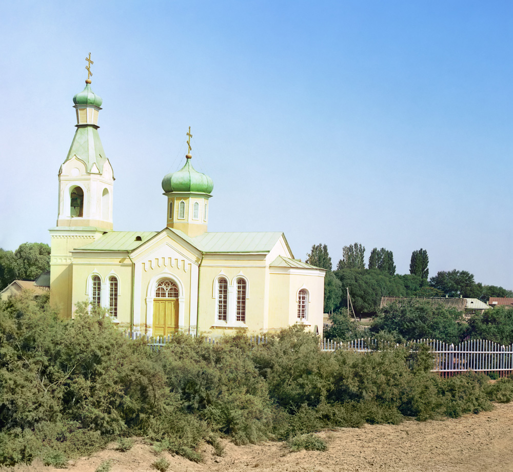 С. М. Прокудин-Горский. Церковь в поселке Петропавловское. 