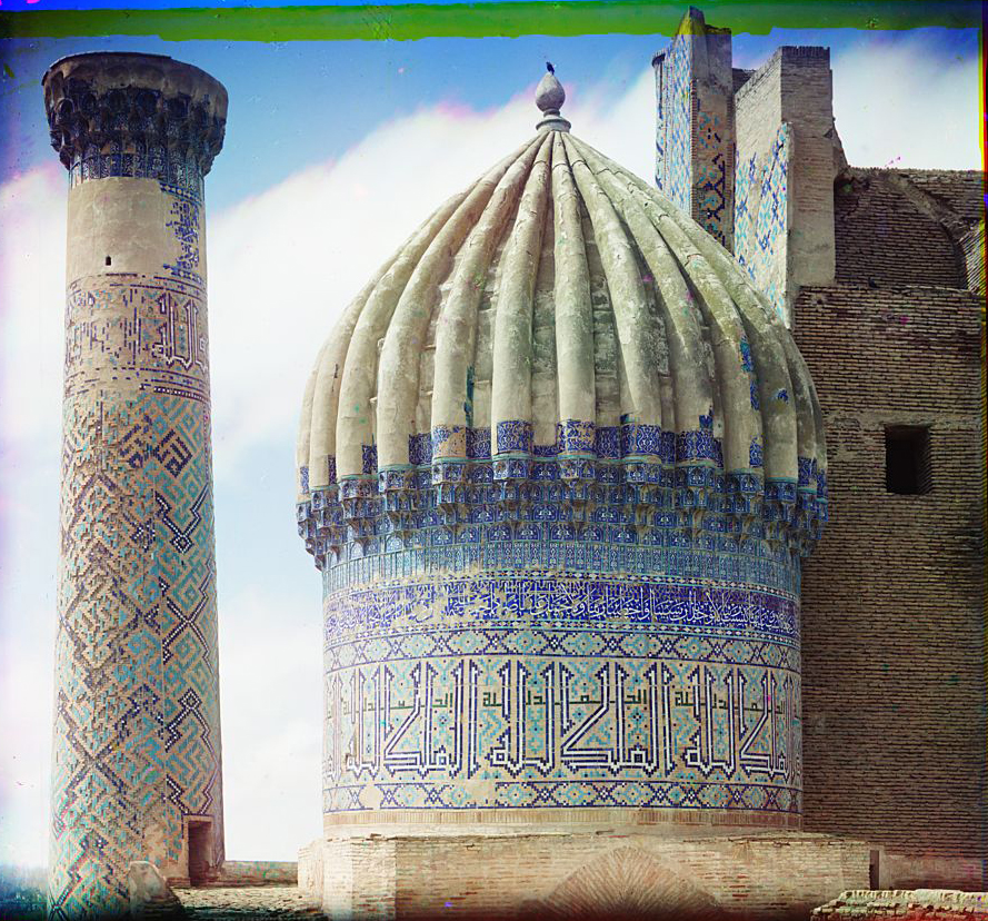 С. М. Прокудин-Горский. Правый купол мечети Шир-Дор. Самарканд. 
