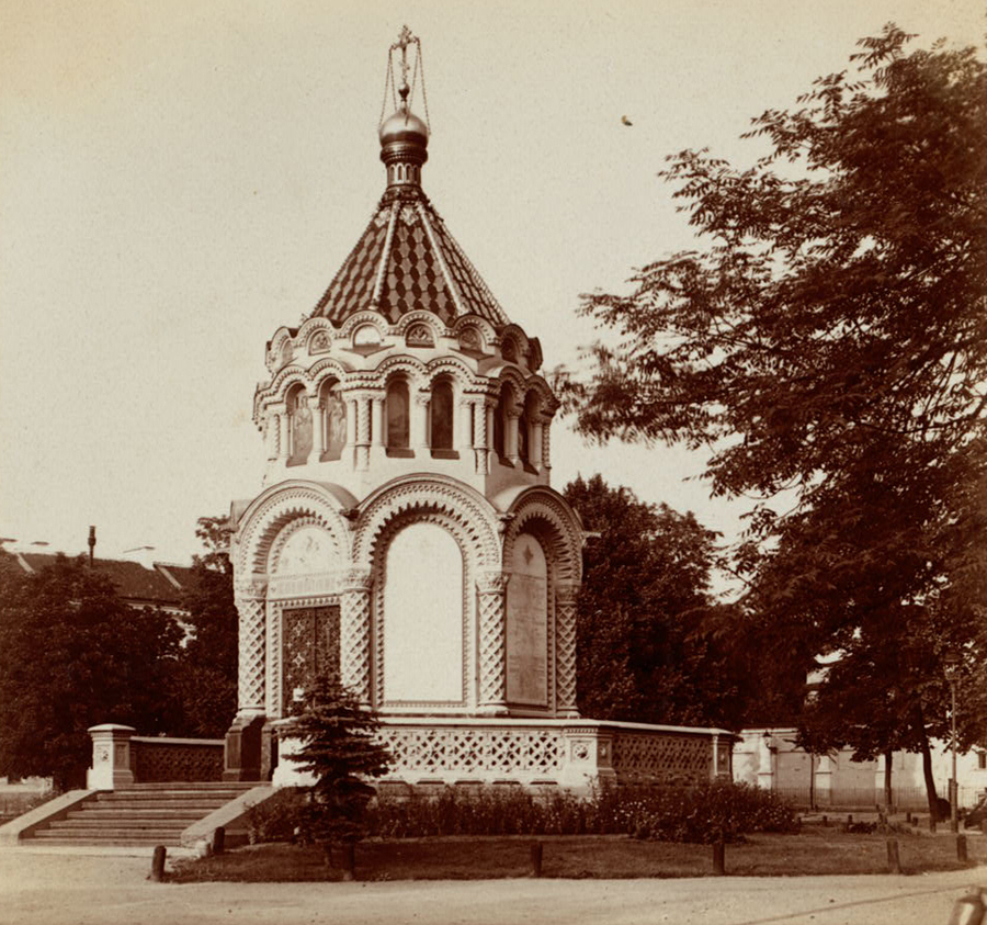 Вильна. [Александро-Невская] часовня в память подавления польского восстания.